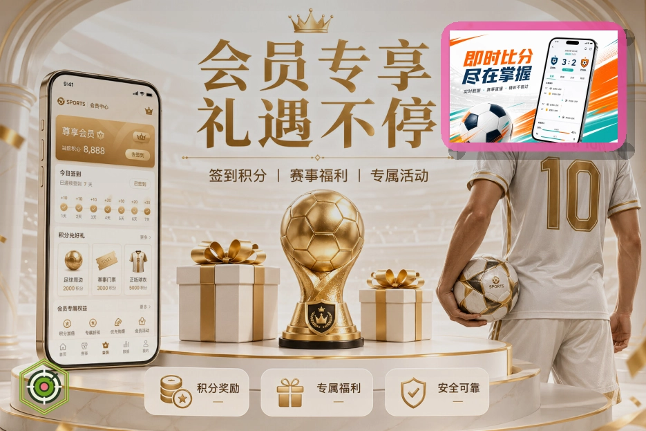 关于短信通知链接的使用安全